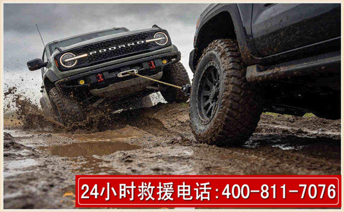 兴县长春汽车道路救援公司2026年7月备战台风巴威全面落实救援前置准备工作